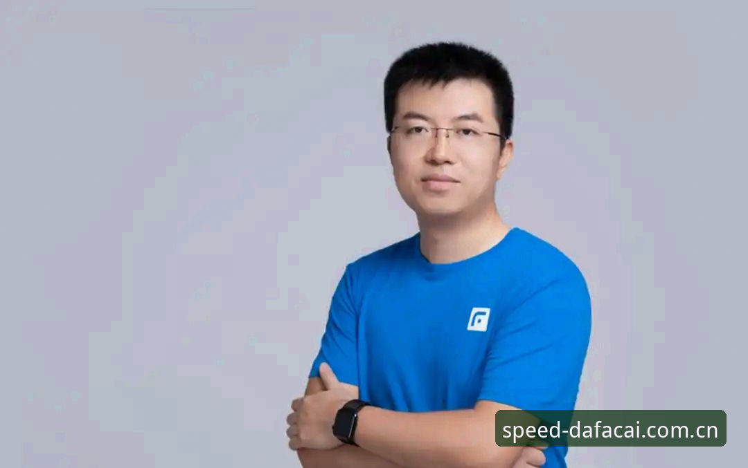 大发快三官网功能详解 如何通过大发快三官网功能详解提升您的投注决策效率?